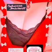 ヒメ日記 2025/12/30 06:32 投稿 みゆき クレイジーホース