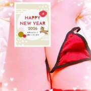 ヒメ日記 2026/01/04 07:34 投稿 みゆき クレイジーホース