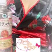 ヒメ日記 2026/02/21 06:28 投稿 みゆき クレイジーホース