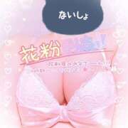 ヒメ日記 2026/03/07 06:08 投稿 みゆき クレイジーホース