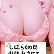 ヒメ日記 2026/05/11 21:14 投稿 みゆき クレイジーホース