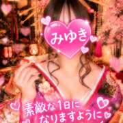ヒメ日記 2026/10/08 05:08 投稿 みゆき クレイジーホース