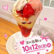 ヒメ日記 2026/10/08 21:34 投稿 みゆき クレイジーホース