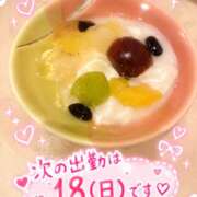 ヒメ日記 2026/10/12 17:50 投稿 みゆき クレイジーホース