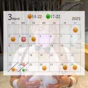 ヒメ日記 2025/02/27 18:59 投稿 もえか 池袋巨乳風俗戦隊ぱいおつレンジャー