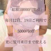 ヒメ日記 2025/01/16 12:17 投稿 もえか にゃんだ☆full☆MIX（にゃんだふるみっくす）