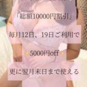 ヒメ日記 2025/01/16 12:23 投稿 もえか にゃんだ☆full☆MIX（にゃんだふるみっくす）