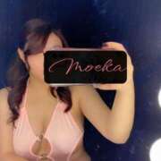 ヒメ日記 2025/04/01 07:02 投稿 もえか にゃんだ☆full☆MIX（にゃんだふるみっくす）