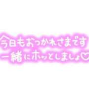 ヒメ日記 2024/06/11 19:43 投稿 なな 熟女の風俗最終章 立川店