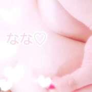 ヒメ日記 2025/09/03 20:49 投稿 なな 熟女の風俗最終章 立川店