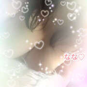 ヒメ日記 2025/12/03 18:19 投稿 なな 熟女の風俗最終章 立川店