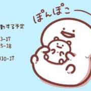 ヒメ日記 2026/08/03 14:06 投稿 まろん 桃色奥様 松戸本店