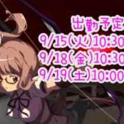 まろん まろん 桃色奥様 松戸本店