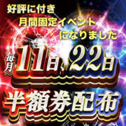 ヒメ日記 2025/02/22 19:05 投稿 美麗(ミレイ) クラブレア堺