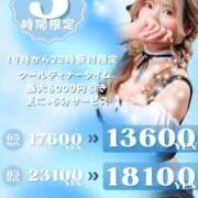 ヒメ日記 2025/02/27 20:09 投稿 美麗(ミレイ) クラブレア堺