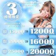 ヒメ日記 2025/02/28 19:11 投稿 美麗(ミレイ) クラブレア堺