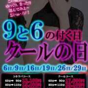 ヒメ日記 2025/03/09 18:04 投稿 美麗(ミレイ) クラブレア堺