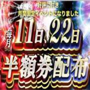 ヒメ日記 2025/06/11 21:16 投稿 美麗(ミレイ) クラブレア堺