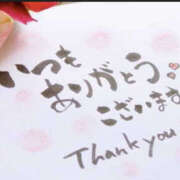 ともか 11日 モアグループ 土浦人妻花壇