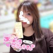 あやな お礼と5月❤️ バイオレンス