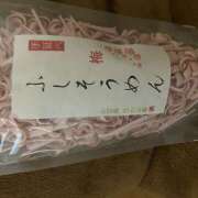 ヒメ日記 2025/06/23 02:29 投稿 小梅-こうめ【FG系列】 ほんとうの人妻 厚木店【FG系列】