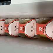 ヒメ日記 2025/06/28 22:51 投稿 小梅-こうめ【FG系列】 ほんとうの人妻 厚木店【FG系列】