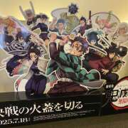 ヒメ日記 2025/07/19 15:57 投稿 小梅-こうめ【FG系列】 ほんとうの人妻 厚木店【FG系列】