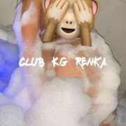 ヒメ日記 2024/12/11 21:06 投稿 れんか クラブKG