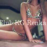 ヒメ日記 2025/01/13 13:33 投稿 れんか クラブKG