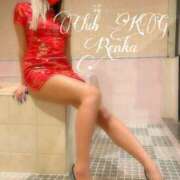 ヒメ日記 2025/05/25 15:04 投稿 れんか クラブKG