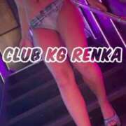 ヒメ日記 2025/05/30 14:53 投稿 れんか クラブKG