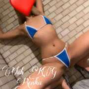 ヒメ日記 2025/11/01 09:53 投稿 れんか クラブKG