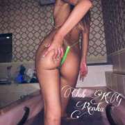 ヒメ日記 2025/12/05 07:49 投稿 れんか クラブKG