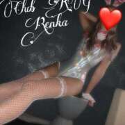 ヒメ日記 2025/12/20 12:23 投稿 れんか クラブKG