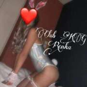 ヒメ日記 2025/12/23 14:41 投稿 れんか クラブKG