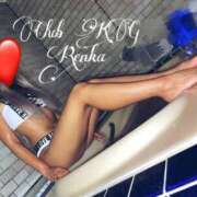 ヒメ日記 2026/01/21 04:53 投稿 れんか クラブKG