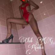 ヒメ日記 2026/01/21 13:59 投稿 れんか クラブKG