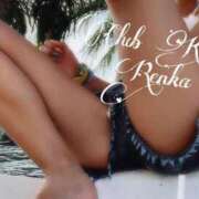 ヒメ日記 2026/02/20 05:00 投稿 れんか クラブKG