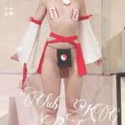 ヒメ日記 2026/04/17 08:13 投稿 れんか クラブKG