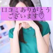 ヒメ日記 2025/01/02 19:21 投稿 あかね ラブチャンス(福岡)