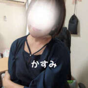 ヒメ日記 2025/01/23 17:27 投稿 かすみ 仙台人妻セレブリティー