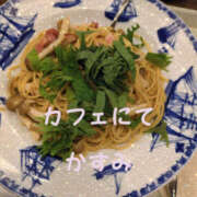 ヒメ日記 2025/01/29 11:15 投稿 かすみ 仙台人妻セレブリティー