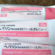 ヒメ日記 2025/02/14 18:08 投稿 かすみ 仙台人妻セレブリティー