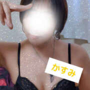 ヒメ日記 2025/02/19 17:28 投稿 かすみ 仙台人妻セレブリティー