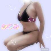 ヒメ日記 2025/03/04 14:27 投稿 かすみ 仙台人妻セレブリティー