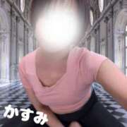 ヒメ日記 2025/03/20 10:38 投稿 かすみ 仙台人妻セレブリティー