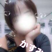 ヒメ日記 2025/04/07 18:00 投稿 かすみ 仙台人妻セレブリティー