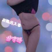 ヒメ日記 2025/04/09 15:57 投稿 かすみ 仙台人妻セレブリティー