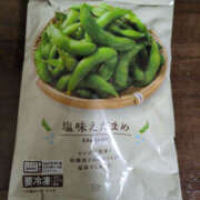 ヒメ日記 2025/04/20 17:03 投稿 かすみ 仙台人妻セレブリティー