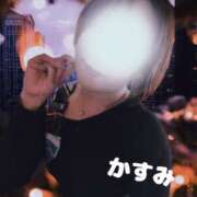 ヒメ日記 2025/04/21 16:20 投稿 かすみ 仙台人妻セレブリティー